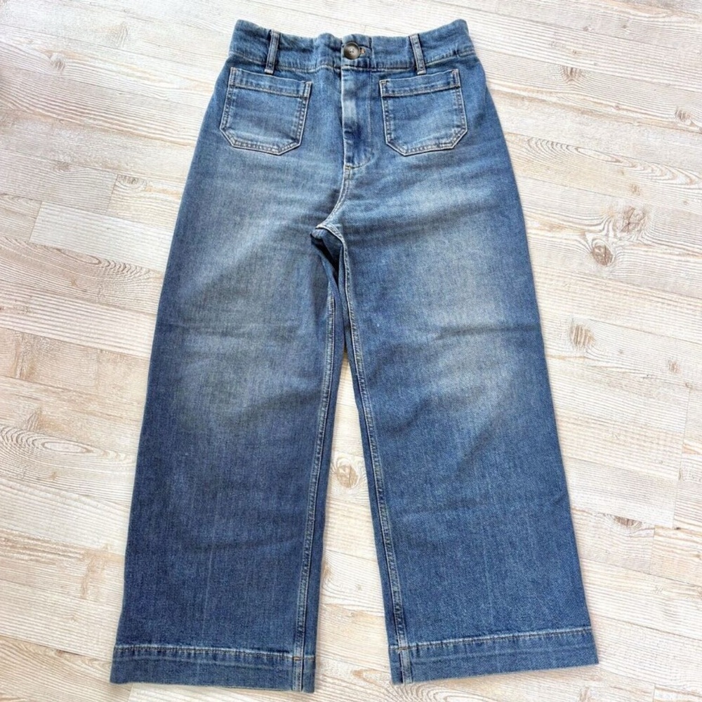 Anthropologie Pilcro cropped wide leg jeans Petite 28
